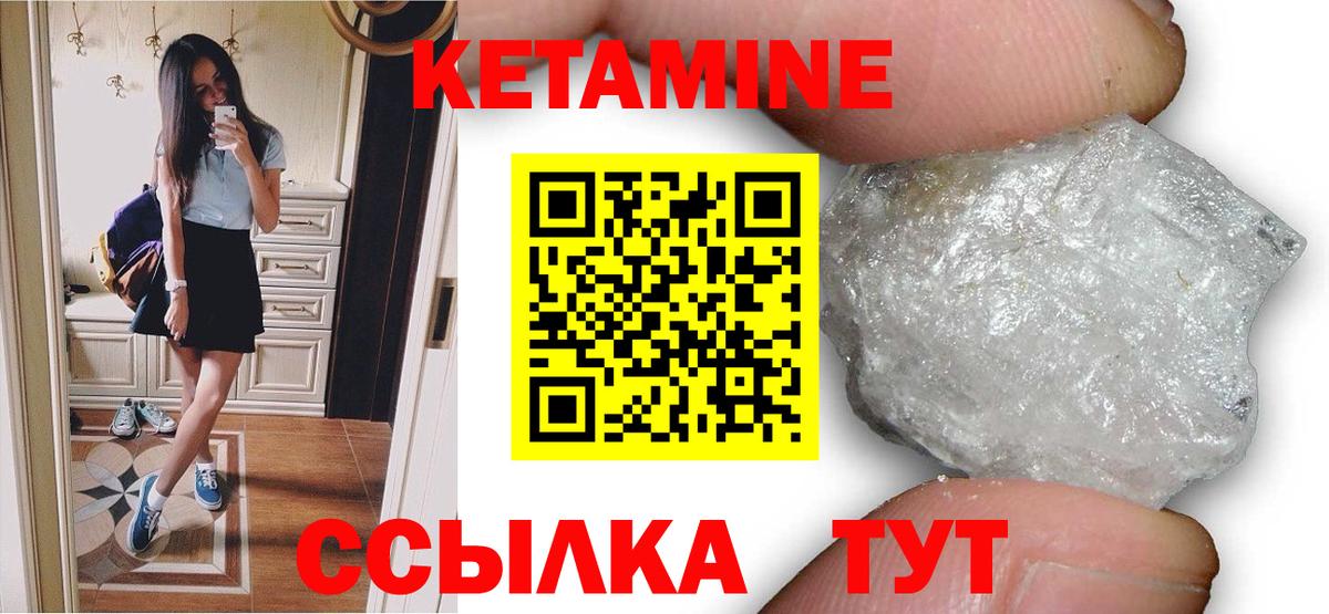 Гашиш Альметьевск