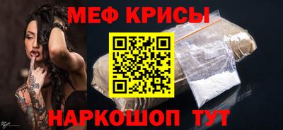 дистиллят марихуана Среднеуральск