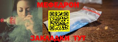 дистиллят марихуана Среднеуральск