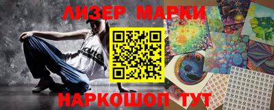 дистиллят марихуана Среднеуральск