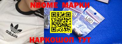 дистиллят марихуана Среднеуральск