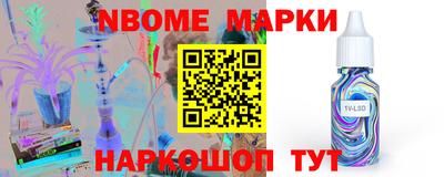 дистиллят марихуана Среднеуральск