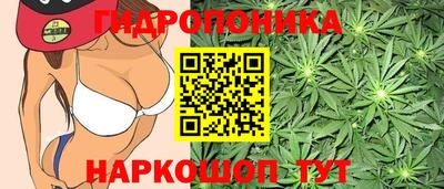 кокаин премиум Тара