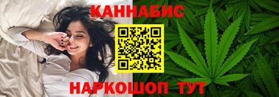 мяу мяу мука Старая Купавна