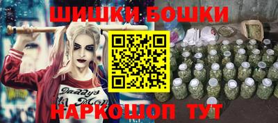 кокаин премиум Тара