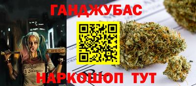 дистиллят марихуана Среднеуральск