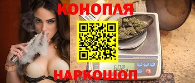 дистиллят марихуана Среднеуральск