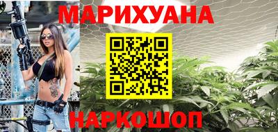 дистиллят марихуана Среднеуральск