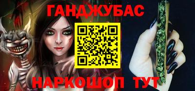 mdma Татарск