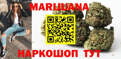 мефедрон Ростов Великий