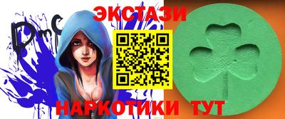 дистиллят марихуана Среднеуральск