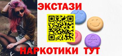дистиллят марихуана Среднеуральск