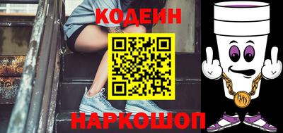 дистиллят марихуана Среднеуральск