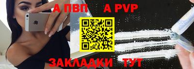 мяу мяу мука Старая Купавна