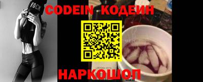 кокаин премиум Тара