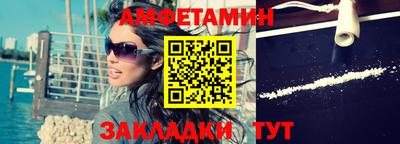 мяу мяу мука Старая Купавна