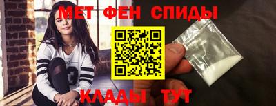 дистиллят марихуана Среднеуральск