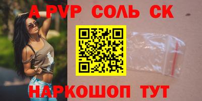 мяу мяу мука Старая Купавна