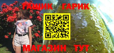 дистиллят марихуана Среднеуральск
