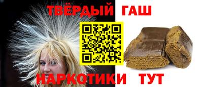 мяу мяу мука Старая Купавна