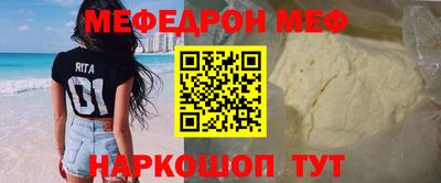 дистиллят марихуана Среднеуральск