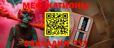 герыч Тверь