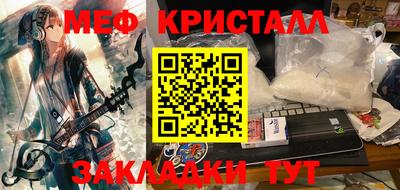 кокаин премиум Тара